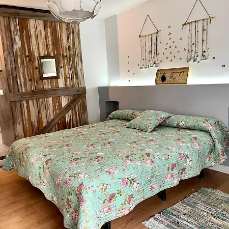 Wow Centro * コルドバ